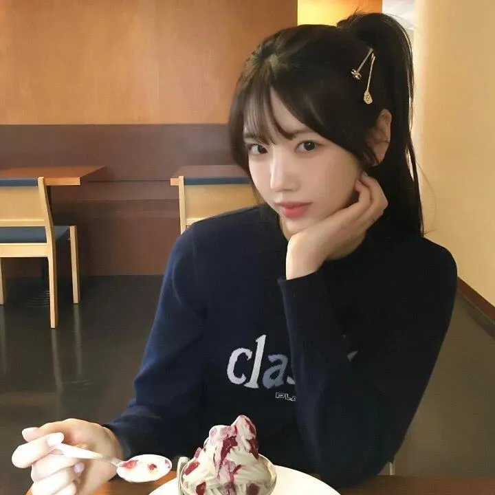 高杆