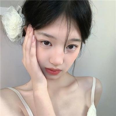 深粉之肤